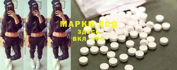 MDMA Premium VHQ Карталы