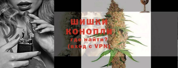 MDMA Premium VHQ Карталы