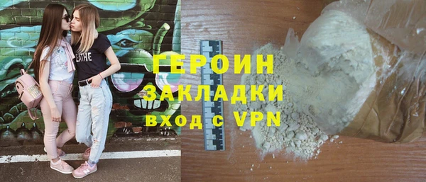 MDMA Premium VHQ Карталы