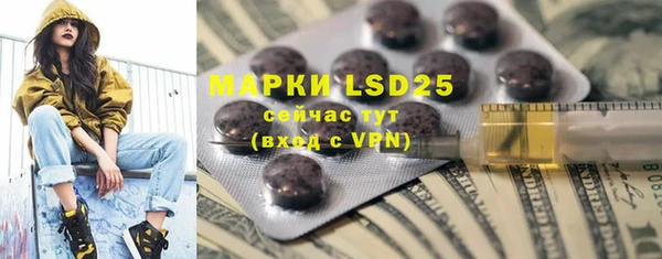 MDMA Premium VHQ Карталы